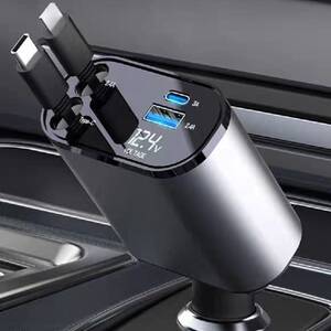 شاحن سيارة قابل للسحب