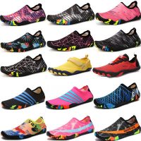 Swimming-Water-Aqua-Shoes-Men-Women-Beach-Camping-Shoes-Adult-Unisex-Aqua-Flat-Soft-Walking-Lover-Yoga-Shoes-Nonslip-Sneakers